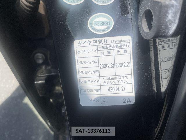Subaru LEGACY B4 2011-09 231998-23