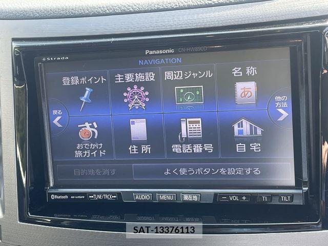 Subaru LEGACY B4 2011-09 231998-9