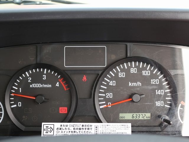 Isuzu ELF TRUCK 2016-08 193153-21