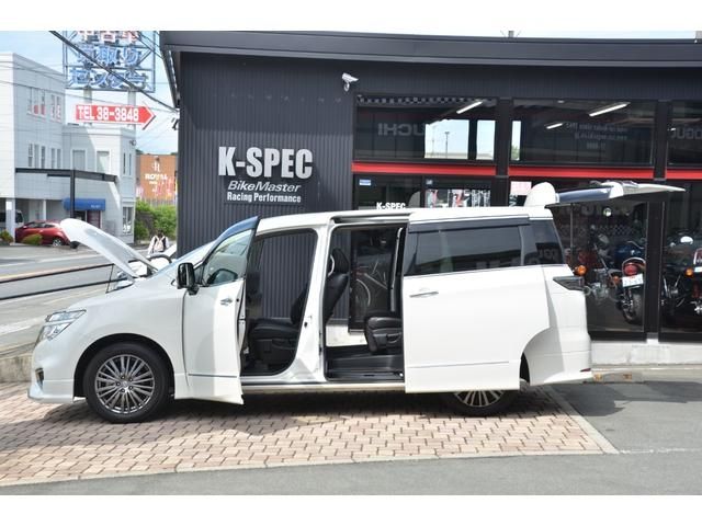 Nissan ELGRAND 2017-05 185911-11