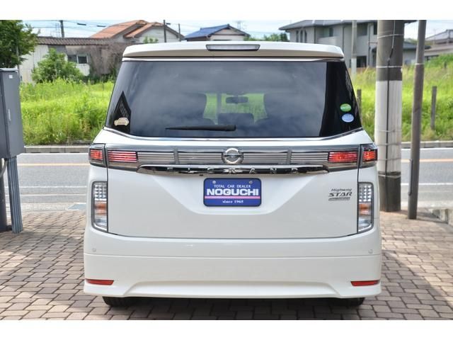 Nissan ELGRAND 2017-05 185911-5
