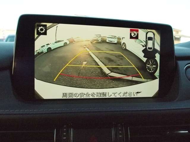 Mazda MAZDA6 2020-05 26931-12