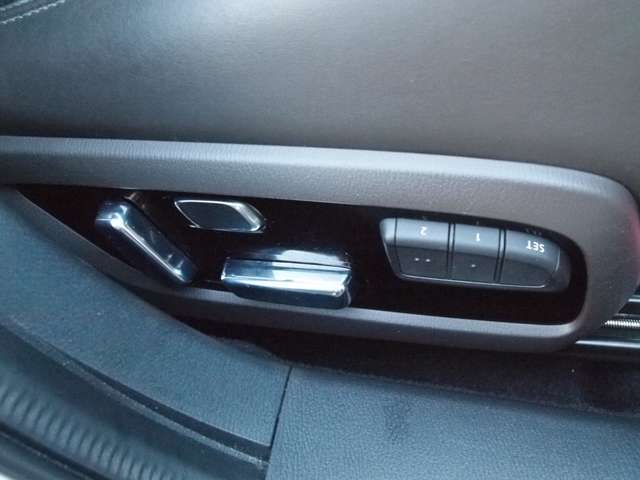 Mazda MAZDA6 2020-05 26931-15