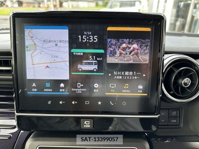 Suzuki SPACIA 2023-09 204024-23
