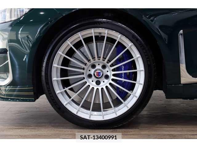 Alpine B7 2020-02 222468-3
