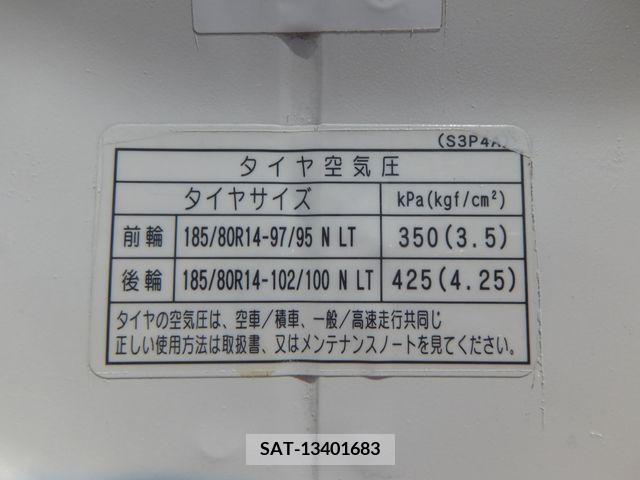 Mazda BONGO VAN 2017-12 375525-28