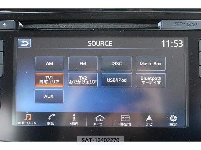 Nissan LEAF 2017-11 245599-5