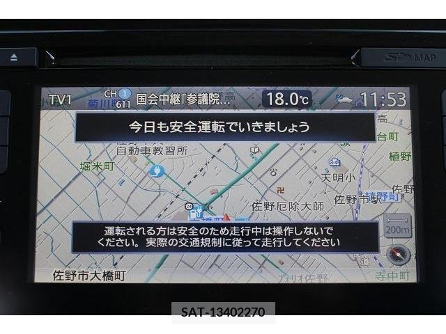 Nissan LEAF 2017-11 245599-3