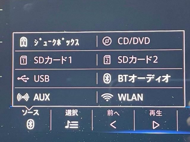 VolksWagen GOLF VARIANT 2020-01 10731-13