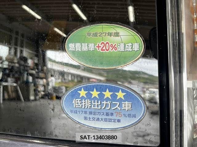 Mitsubishi EK CUSTOM 2015-08 300751-19