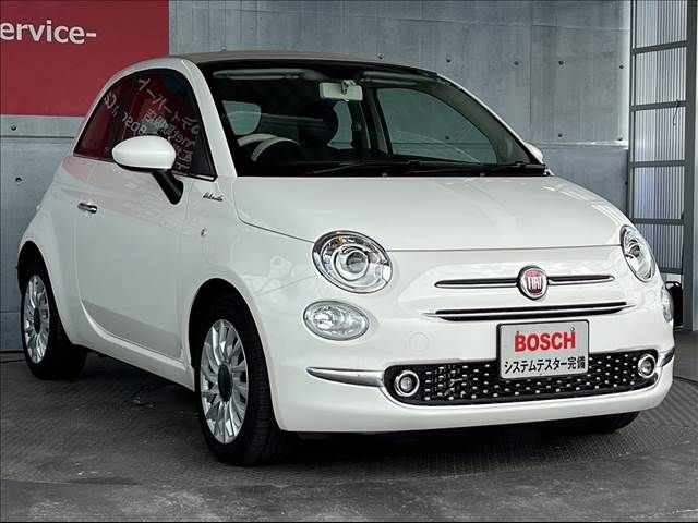 Fiat 500 2022-03 15058-10