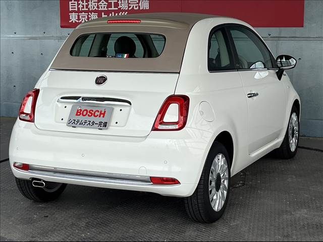 Fiat 500 2022-03 15058-13