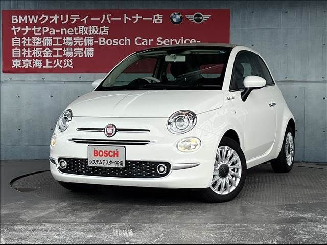 Fiat 500 2022-03 15058-9