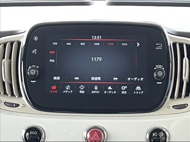 Fiat 500 2022-03 15058-15