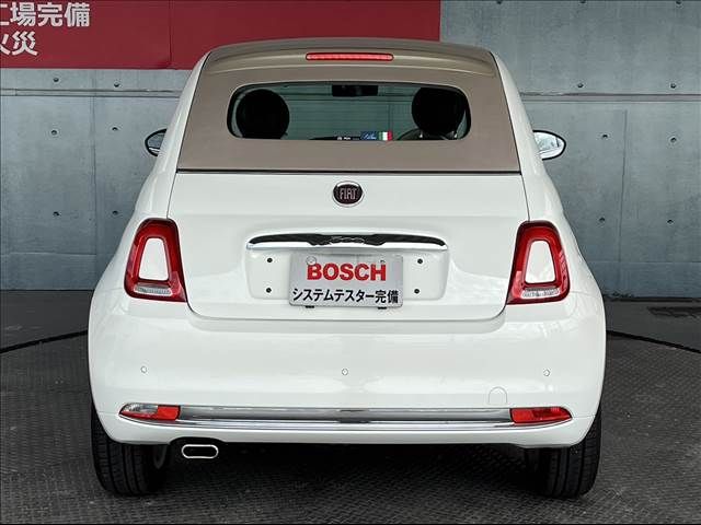 Fiat 500 2022-03 15058-8
