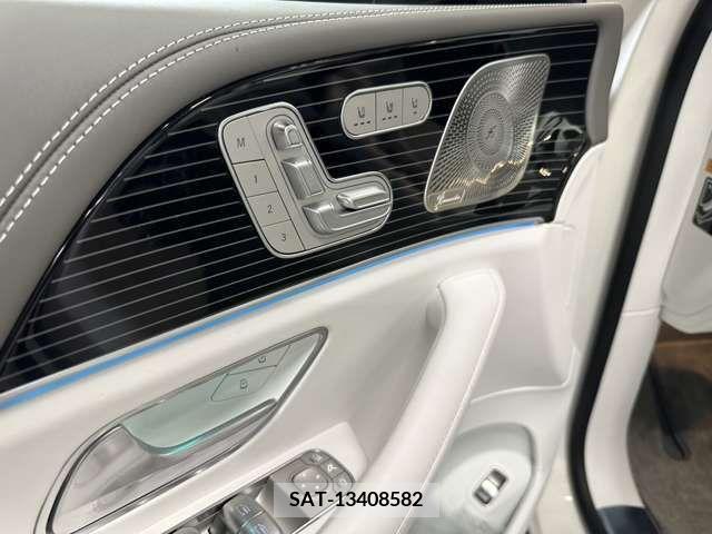 Maybach GLS-CLASS 2022-10 257359-12