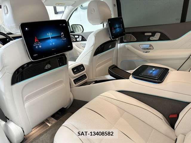 Maybach GLS-CLASS 2022-10 257359-10