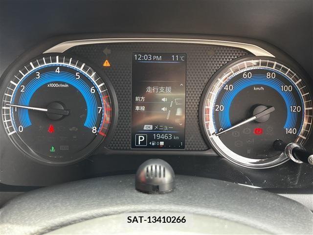 Nissan DAYZ 2020-02 242486-11