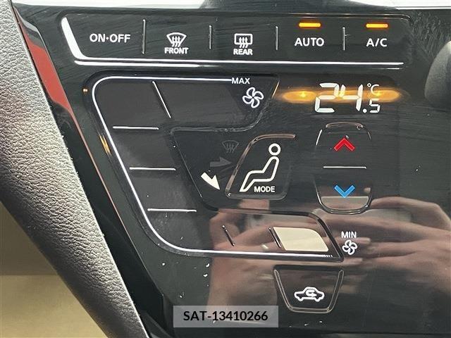 Nissan DAYZ 2020-02 242486-9