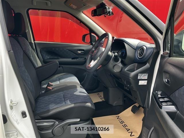 Nissan DAYZ 2020-02 242486-3