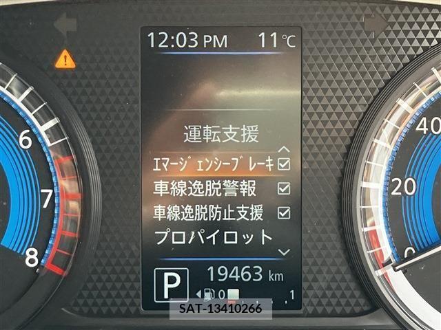 Nissan DAYZ 2020-02 242486-13