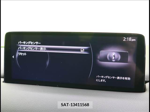 Mazda CX-5 2021-05 295679-17