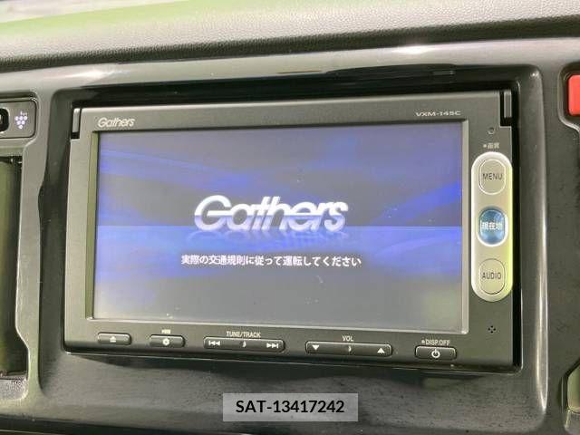 Honda N-WGN 2014-02 365771-3