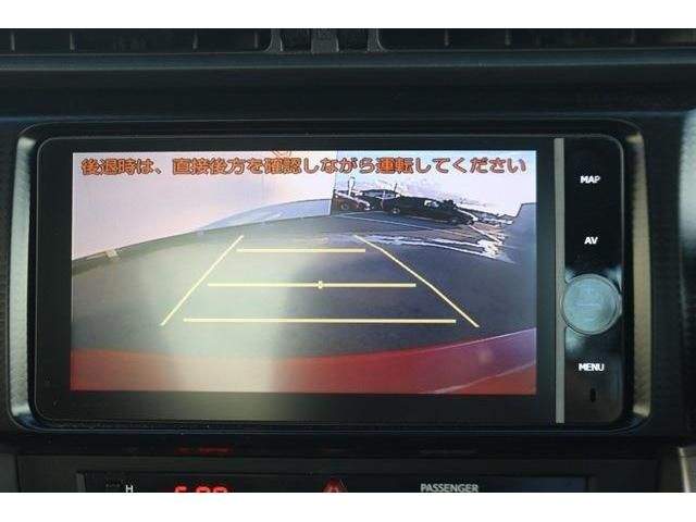 Toyota 86 2013-03 21499-15