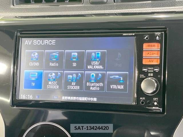 Nissan DAYZ 2013-08 387720-6