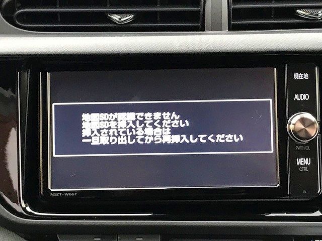 Toyota AQUA 2016-09 27618-4