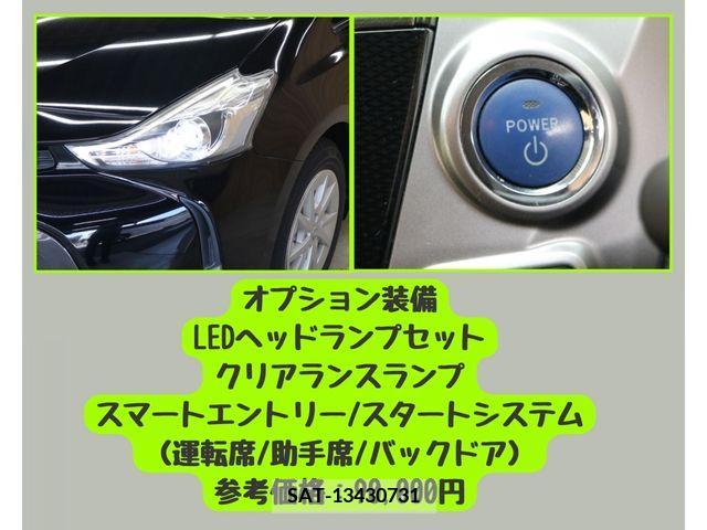 Toyota PRIUS ALPHA 2015-10 393484-14