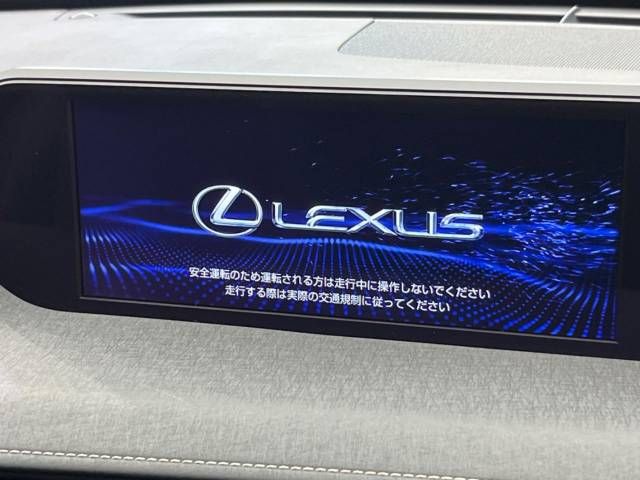 Lexus UX 2019-07 23077-2