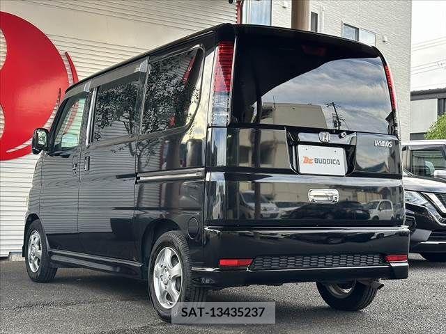 Honda VAMOS 2010-12 327096-9
