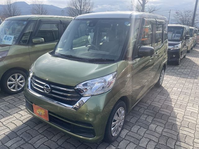 Nissan DAYZ ROOX 2018-07 191809-0