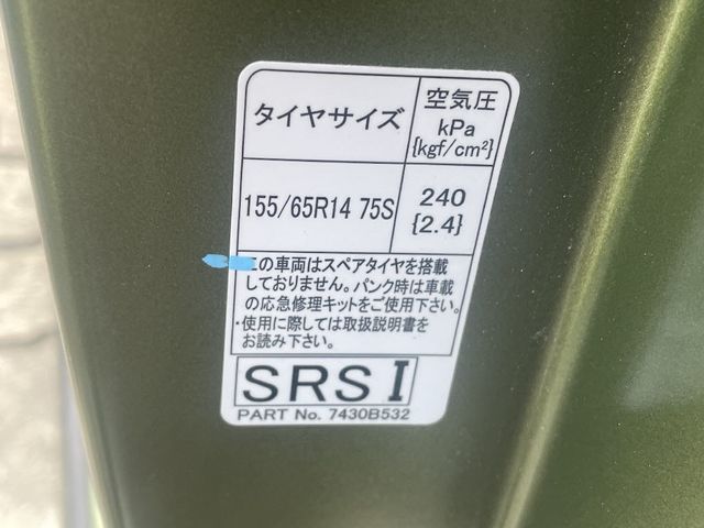 Nissan DAYZ ROOX 2018-07 191809-16