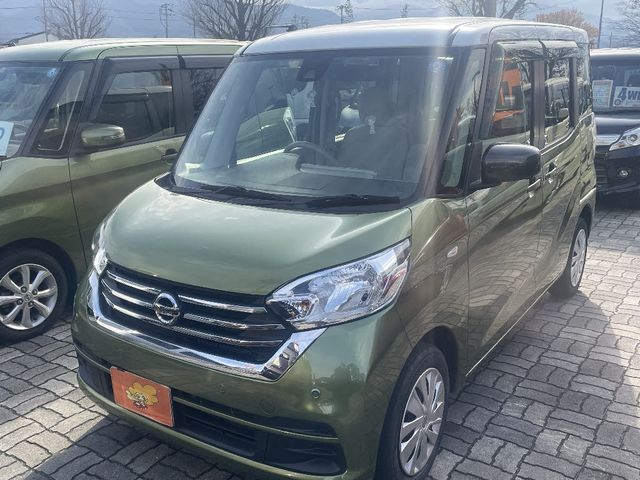 Nissan DAYZ ROOX 2018-07 191809-1