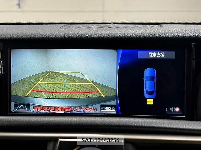 Lexus IS 2017-08 353986-3