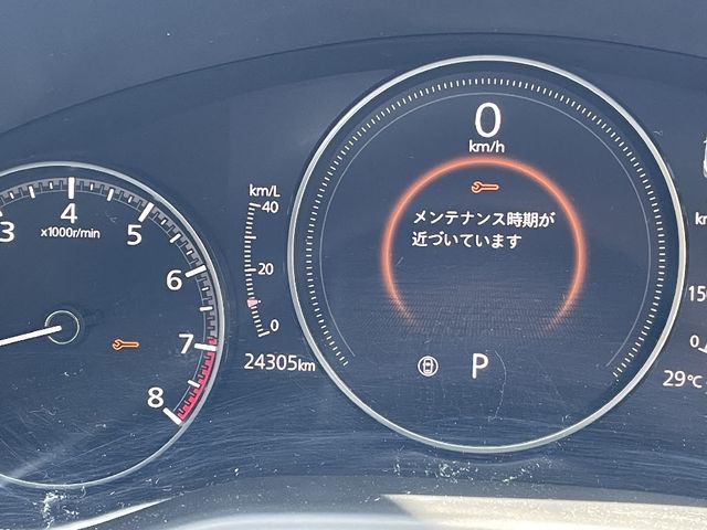 Mazda CX-30 2019-12 191481-22