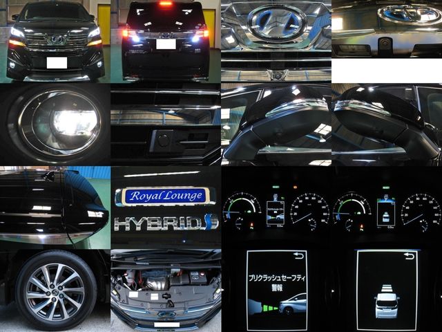 Toyota VELLFIRE 2017-07 3793-3