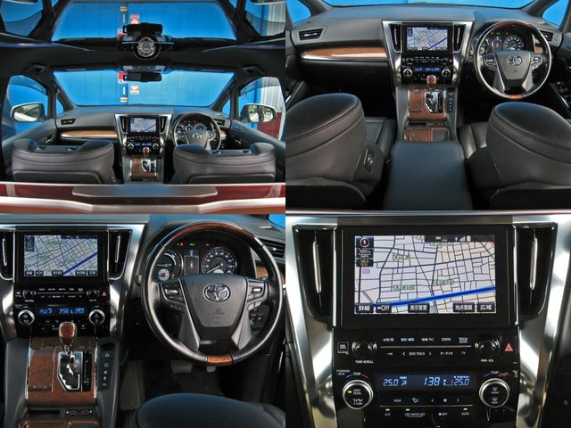 Toyota ALPHARD HYBRID 2017-05 1897-5
