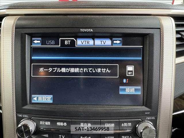 Toyota ALPHARD 2014-02 299957-4