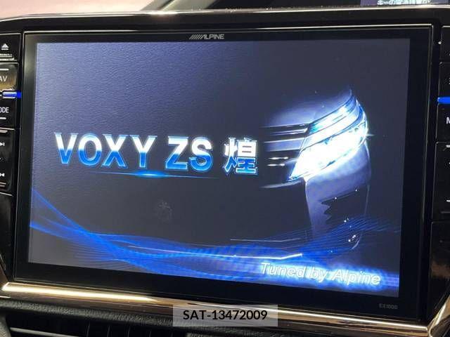 Toyota VOXY 2015-04 336011-3