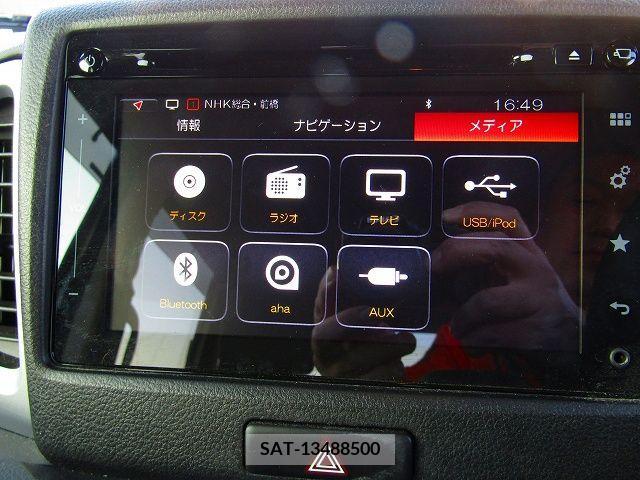 Suzuki SPACIA 2015-11 222883-11