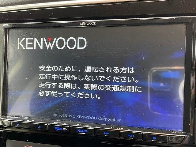 Mitsubishi OUTLANDER PHEV 2015-03 181355-2