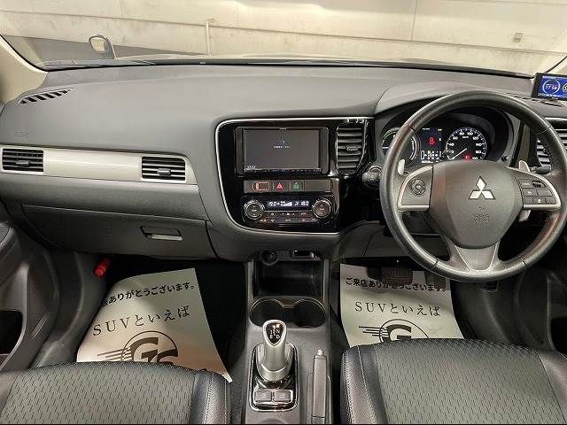 Mitsubishi OUTLANDER PHEV 2015-03 181355-1