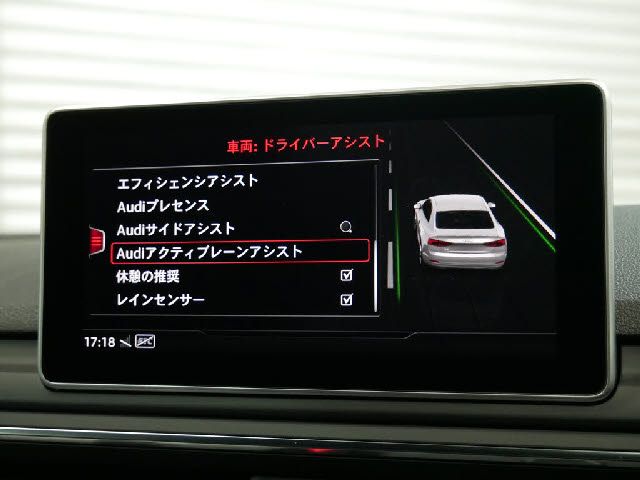 Audi RS5 2018-07 182993-22