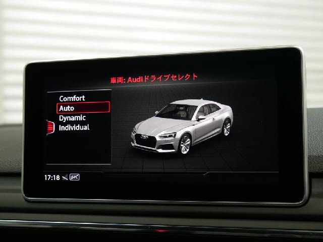Audi RS5 2018-07 182993-21