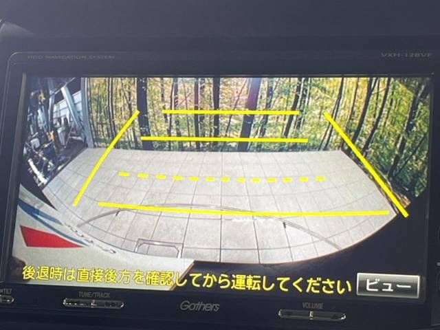 Honda N BOX CUSTOM 2013-02 16491-3