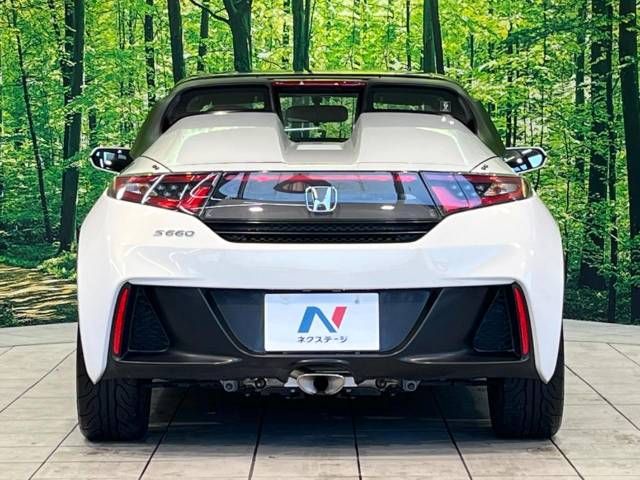 Honda S660 2015-08 195697-17