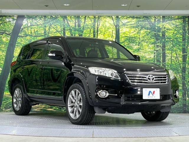 Toyota VANGUARD 2013-11 14290-16